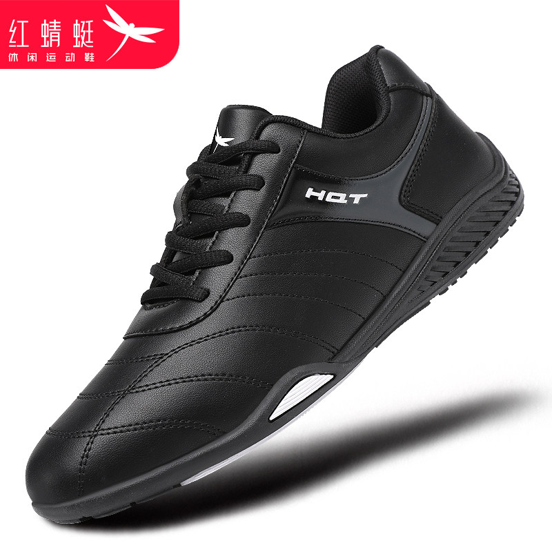 红蜻蜓男鞋春秋款鞋子皮面防水休闲运动鞋男黑色秋冬季阿甘旅游鞋