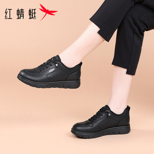 秋冬季 皮鞋 新款 子女士休闲运动鞋 女真皮皮面防水黑色 鞋 红蜻蜓女鞋