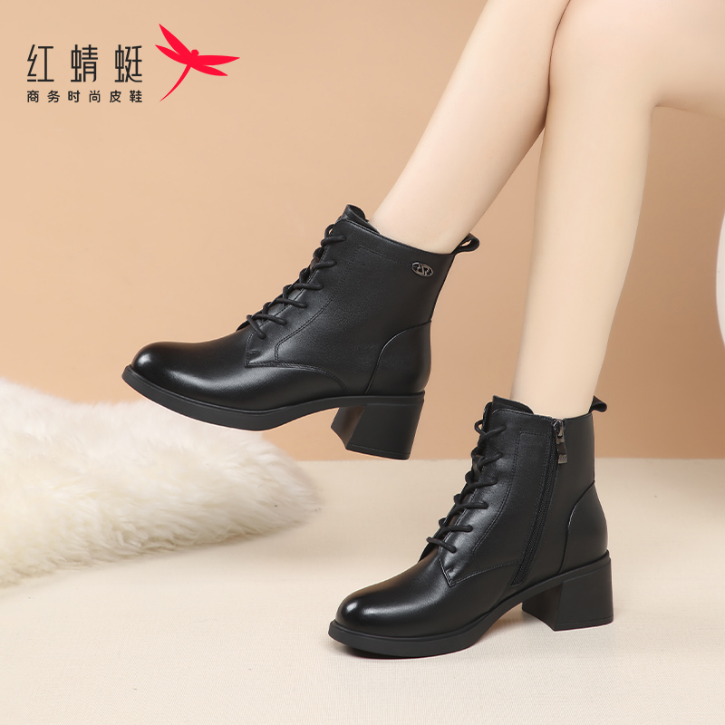 高跟棉靴马丁靴红蜻蜓短信加绒