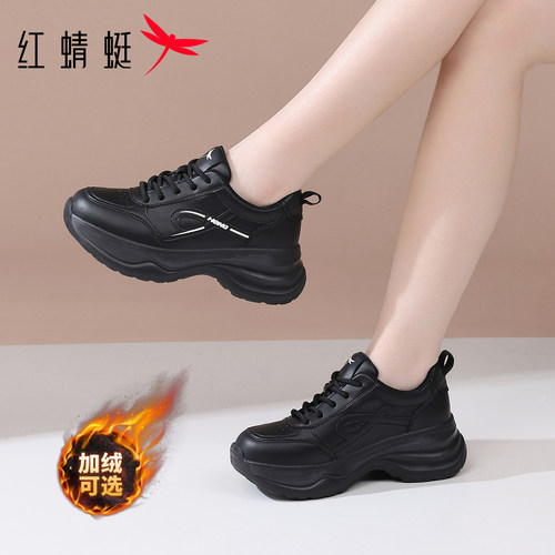 红蜻蜓厚底老爹鞋女款加绒棉鞋