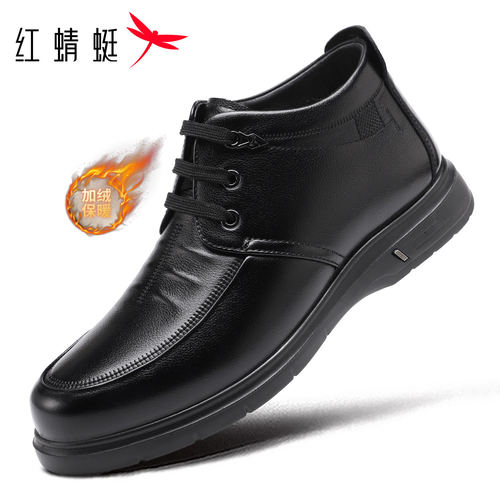 红蜻蜓棉皮鞋男真皮高帮加绒保暖