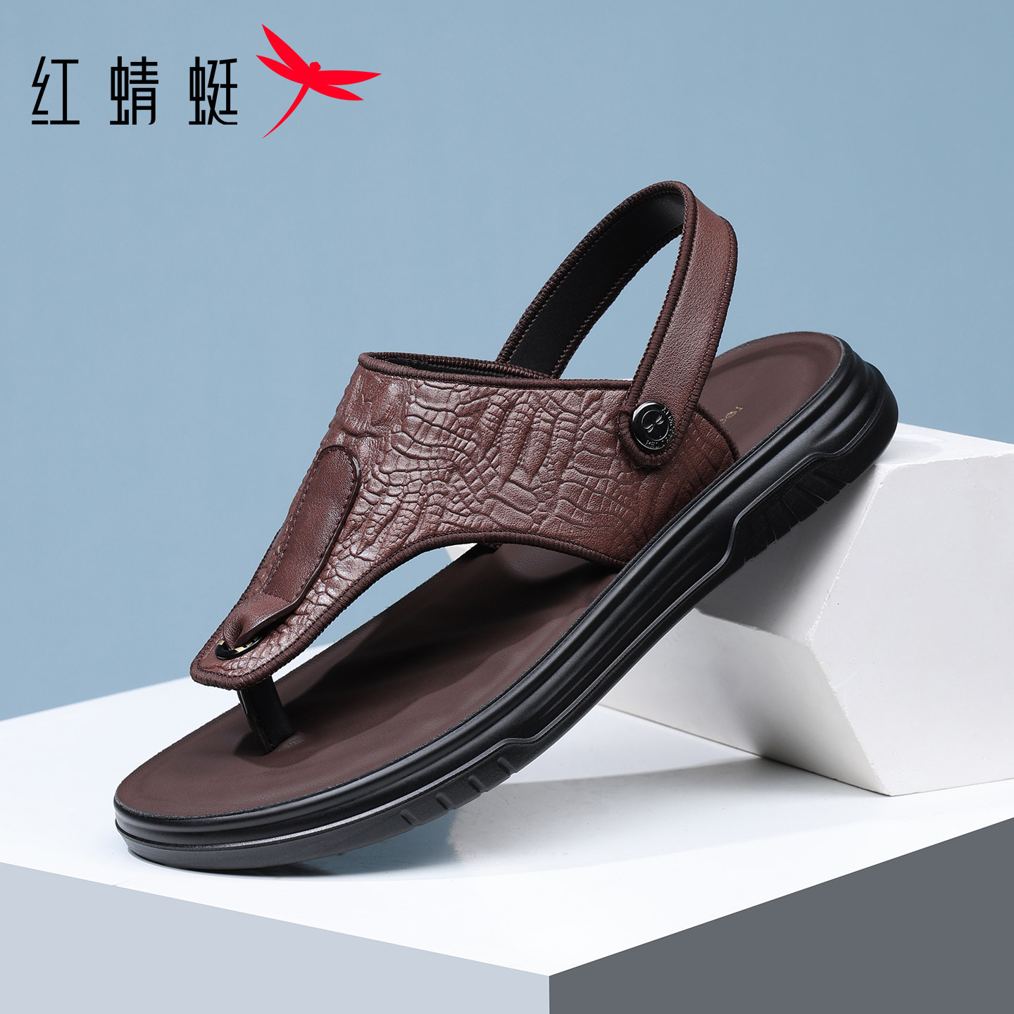 红蜻蜓夹脚沙滩凉鞋男真皮凉拖鞋图片