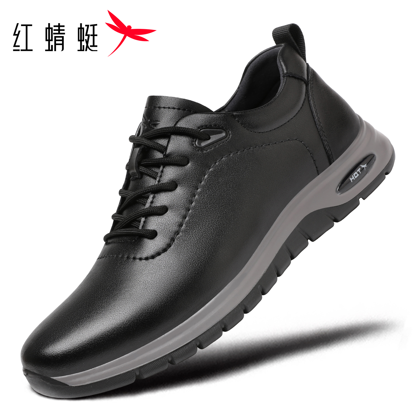 红蜻蜓皮面防水运动鞋皮鞋男真皮