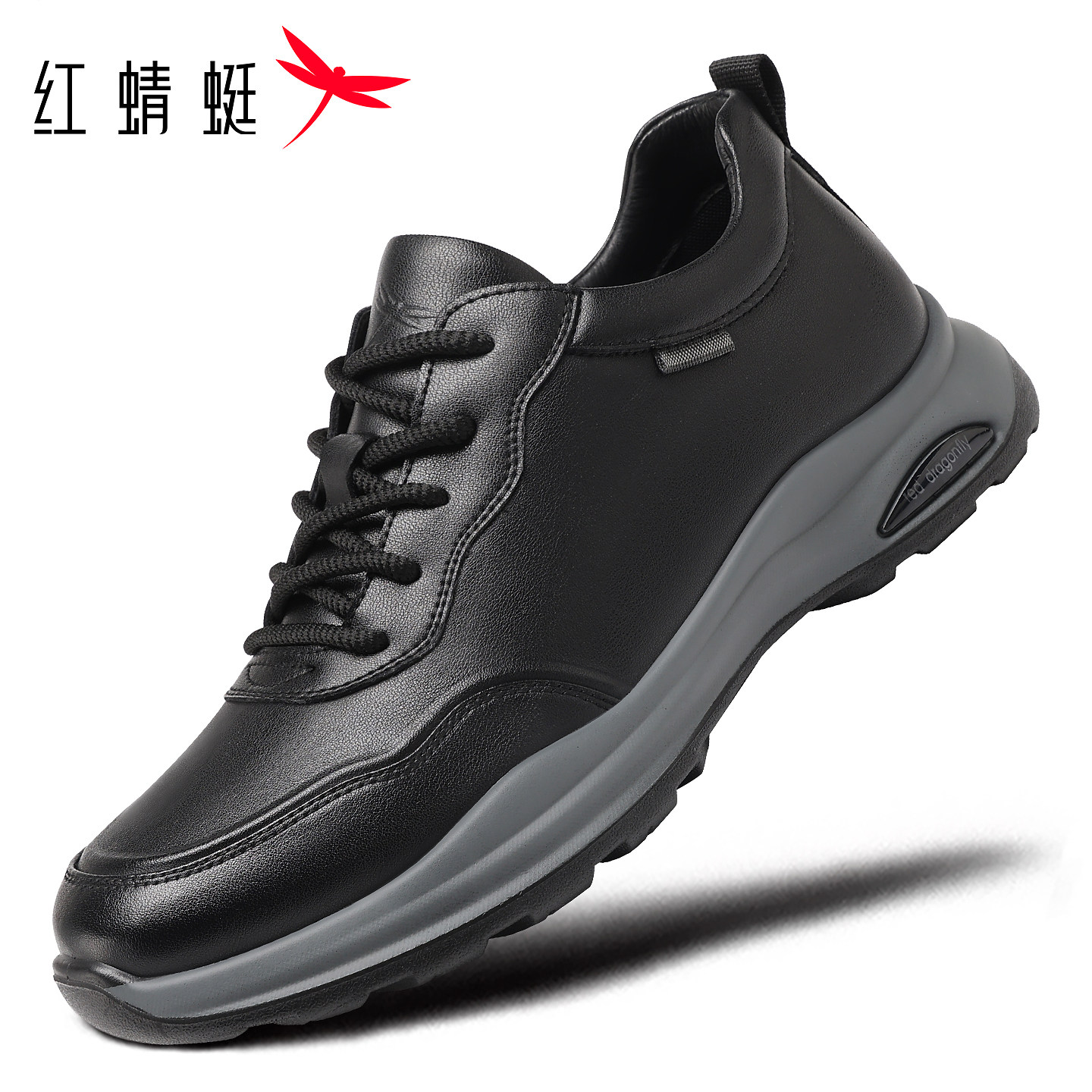 红蜻蜓男鞋秋冬新款鞋子防滑耐磨休闲运动鞋皮鞋男防水旅游鞋真皮