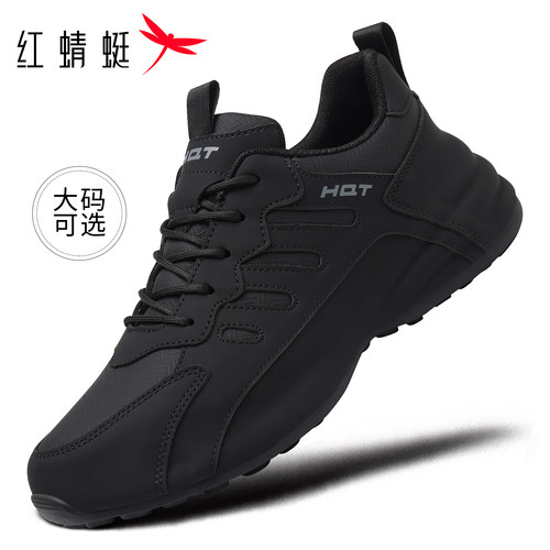 红蜻蜓秋冬运动休闲鞋男包底鞋