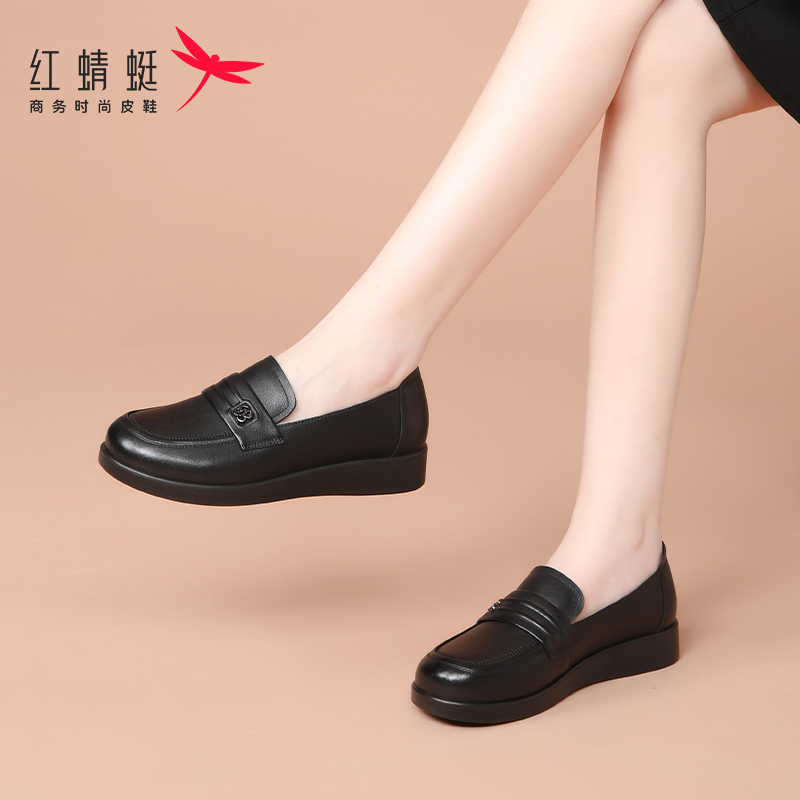 牛皮单鞋红蜻蜓小皮鞋