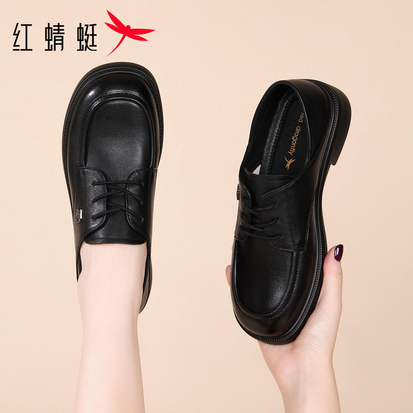 红蜻蜓女鞋秋冬鞋子女士休闲皮鞋女款新款真皮软底两穿小皮鞋牛皮