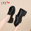 红蜻蜓女鞋春秋新款软底一脚蹬皮鞋厚底增高乐福鞋女真皮单鞋夏季