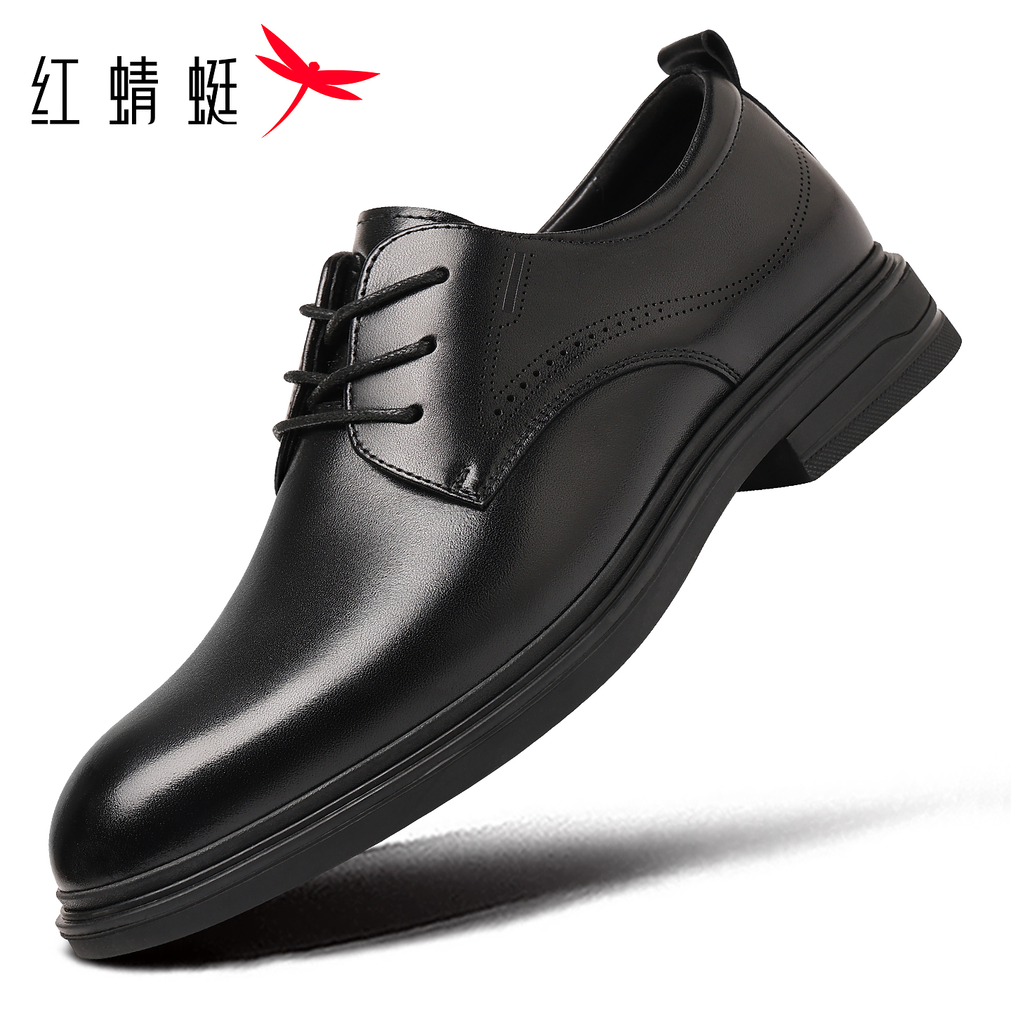 红蜻蜓品牌黑色男士皮鞋