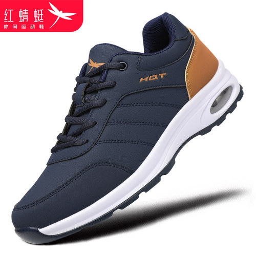 红蜻蜓运动鞋时尚休闲鞋旅游鞋