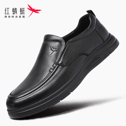 红蜻蜓男鞋2025春季新款鞋子休闲一脚蹬软底软皮皮鞋男真皮爸爸鞋