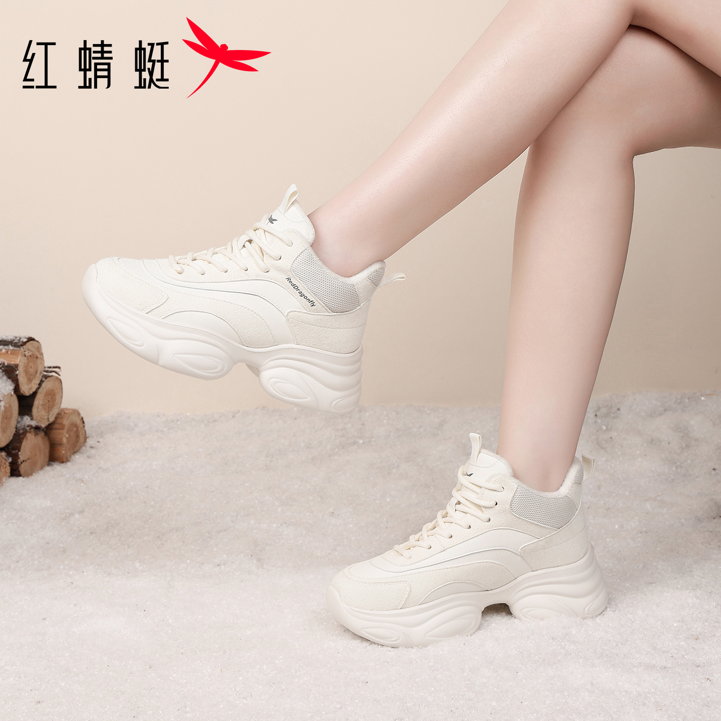 红蜻蜓女士高帮老爹鞋加绒保暖