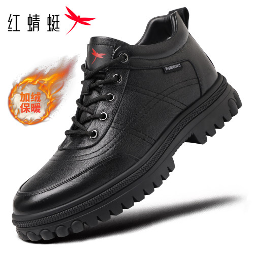 红蜻蜓高帮保暖皮鞋棉鞋