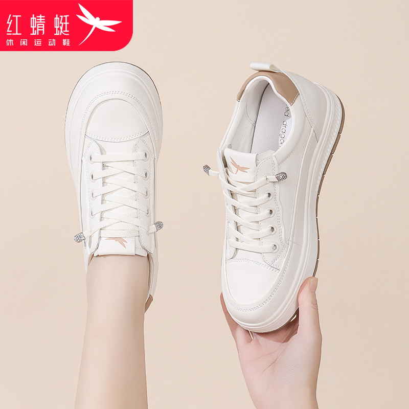 红蜻蜓厚底内增高板鞋小白鞋女