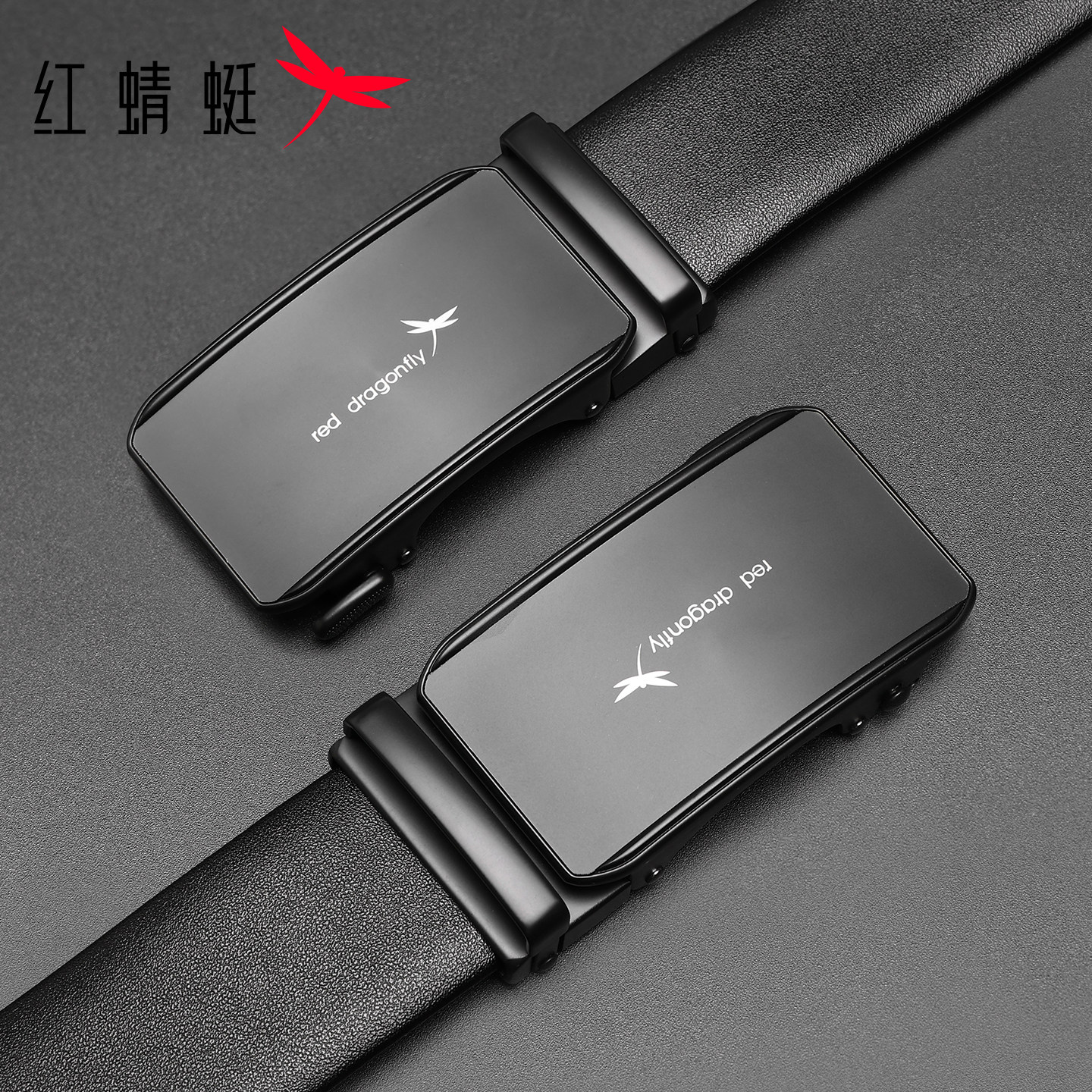 红蜻蜓新款男士皮带男真皮商务自动扣腰带头层牛皮裤带礼物盒爸爸,服饰配件/皮带/帽子/围巾,腰带/皮带/腰链,淘宝优惠券,粉丝福利购,淘宝优惠卷