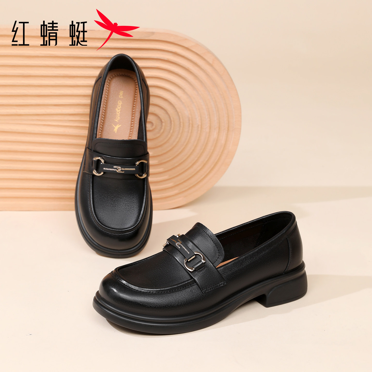 红蜻蜓女鞋春季鞋子女士厚底休闲皮鞋乐福鞋女款真皮2026新款单鞋