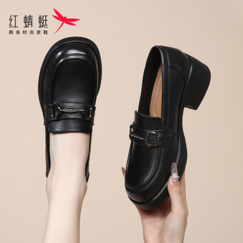 红蜻蜓厚底小皮鞋乐福鞋夏季真皮