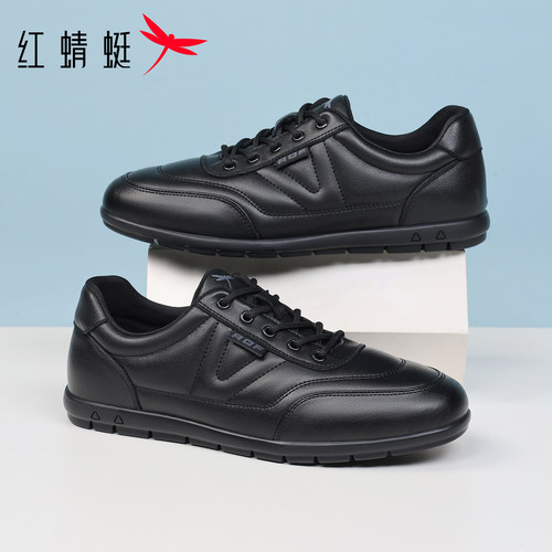 红蜻蜓运动休闲鞋男皮面防水软底