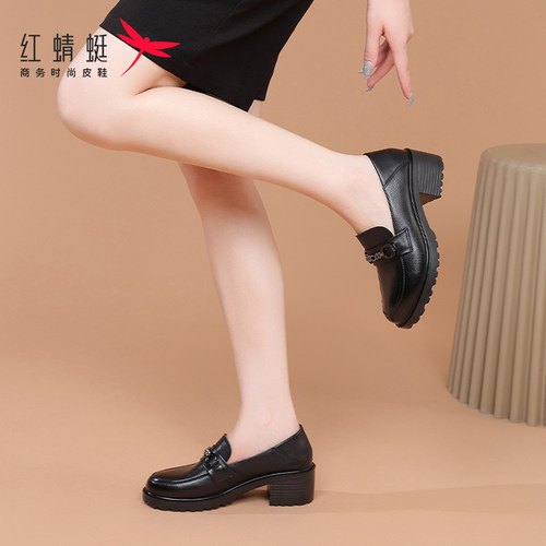春秋中跟女鞋红蜻蜓头层皮乐福鞋