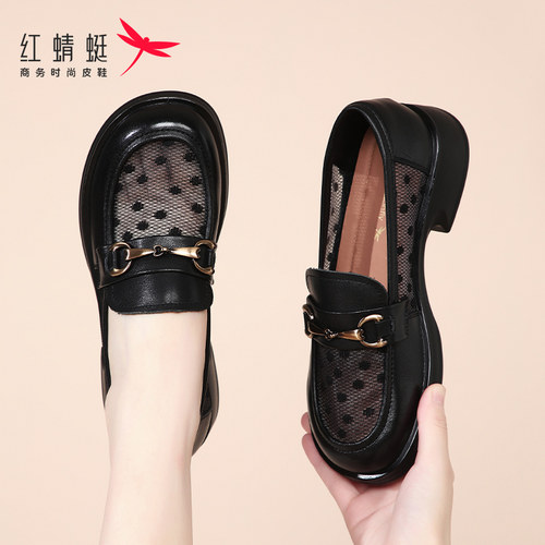 低跟乐福鞋红蜻蜓单鞋