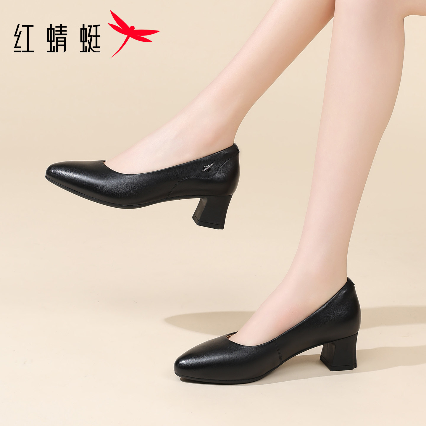 红蜻蜓女士商务正装单鞋工作皮鞋图片