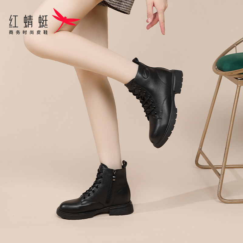 短靴马丁靴红蜻蜓棉靴