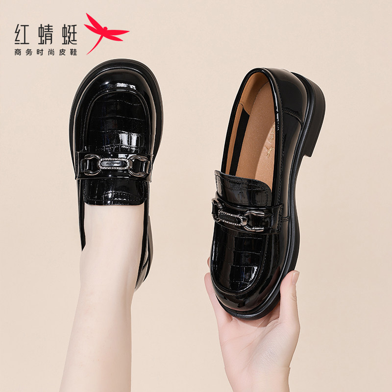 红蜻蜓女鞋亮面一脚蹬厚底乐福鞋女款新款皮鞋真皮单鞋夏季鞋子黑,女鞋,乐福鞋（豆豆鞋）,淘宝优惠券,粉丝福利购,淘宝优惠卷