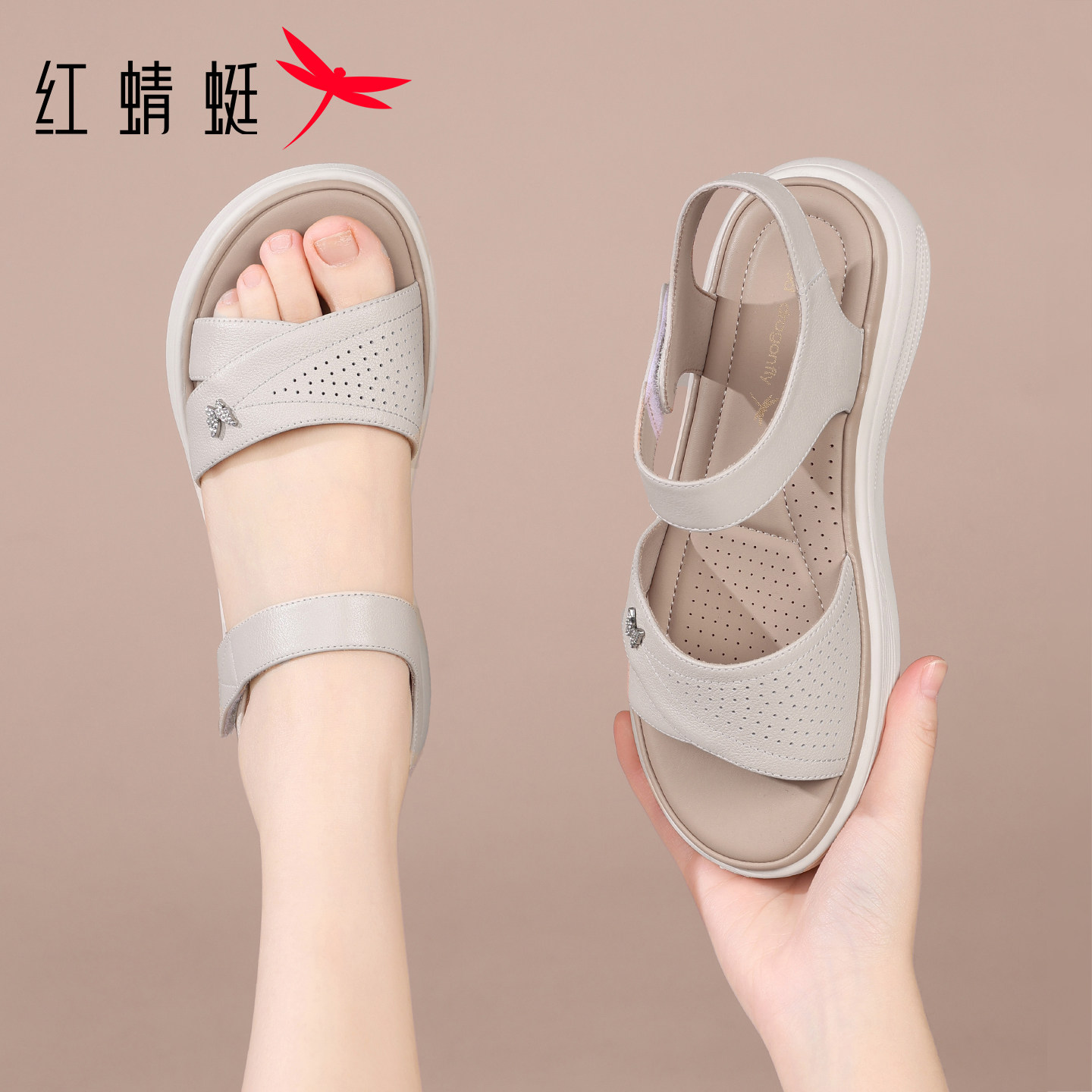 红蜻蜓女士平底凉鞋女款新款夏季夏天真皮软底软皮外穿妈妈鞋