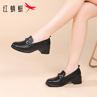 红蜻蜓女鞋秋季新款鞋子女士高跟厚底休闲皮鞋女乐福鞋真皮妈妈鞋