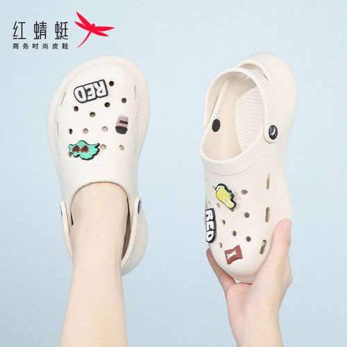 洞洞鞋红蜻蜓透气休闲eva