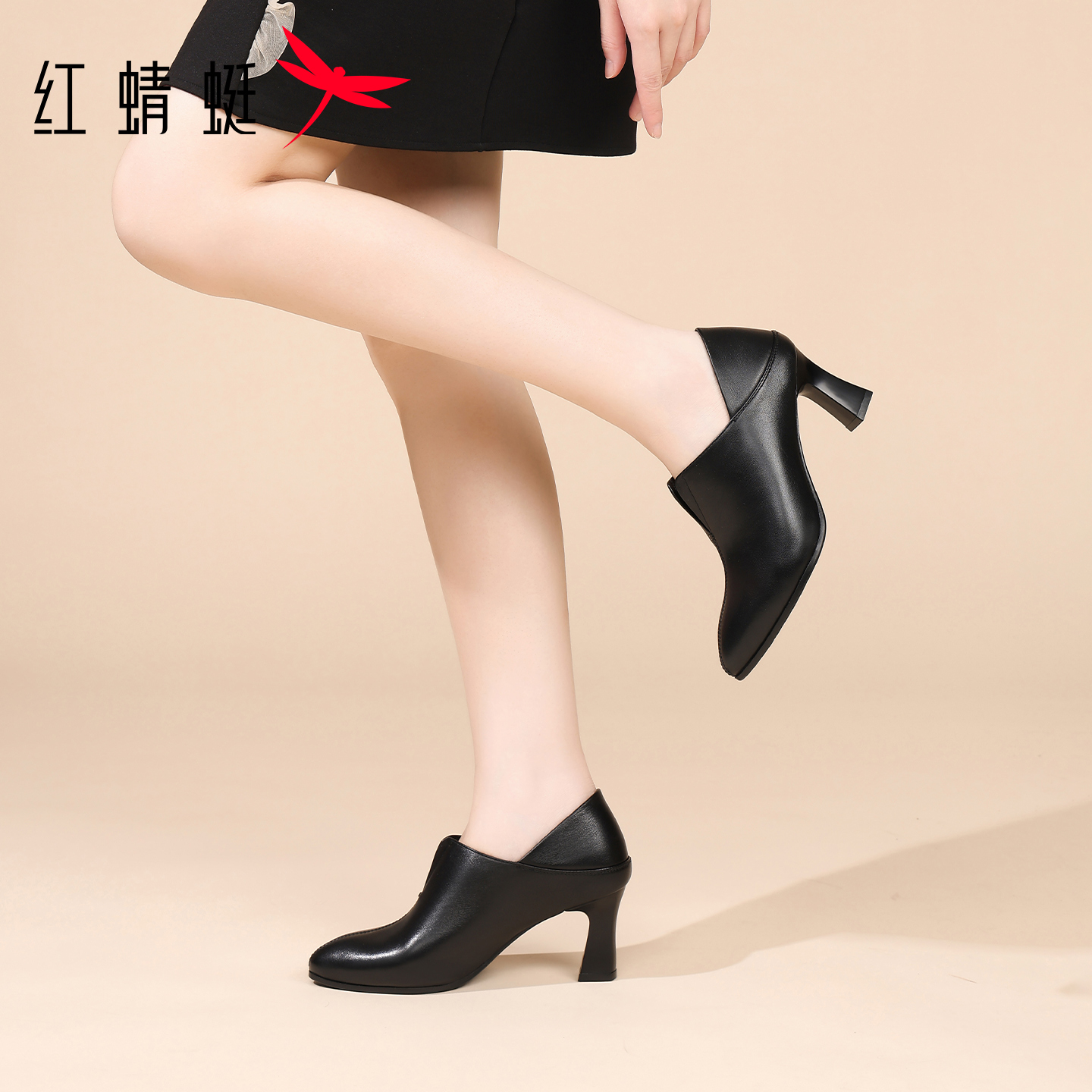 红蜻蜓品牌黑色女士高跟鞋