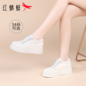 白色鞋 新款 子休闲平底板鞋 红蜻蜓女鞋 小白鞋 女款 真皮厚底增高34码