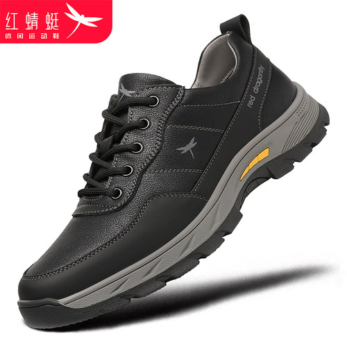 红蜻蜓秋季登山鞋真皮时尚休闲鞋