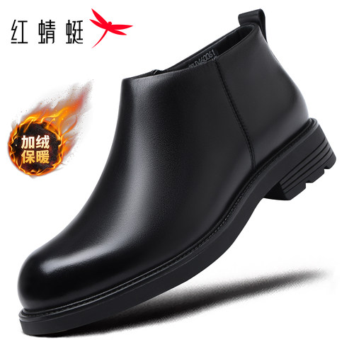 红蜻蜓切尔西靴加绒保暖真皮短靴