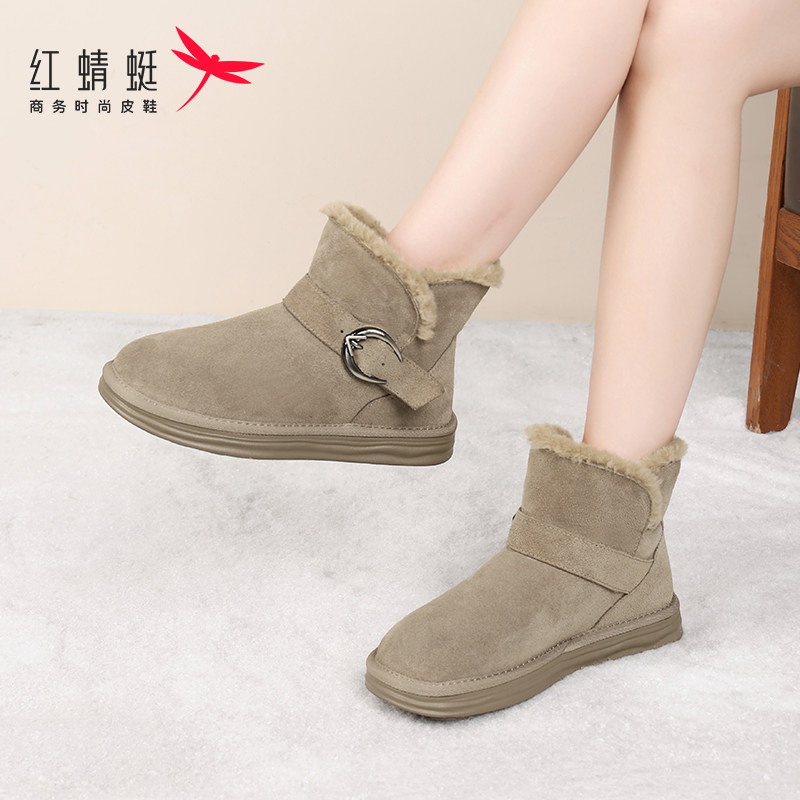 红蜻蜓女鞋东北面包鞋防水中筒雪地靴女2024新款冬季加绒加厚棉靴,女鞋,时尚雪地靴,淘宝优惠券,粉丝福利购,淘宝优惠卷