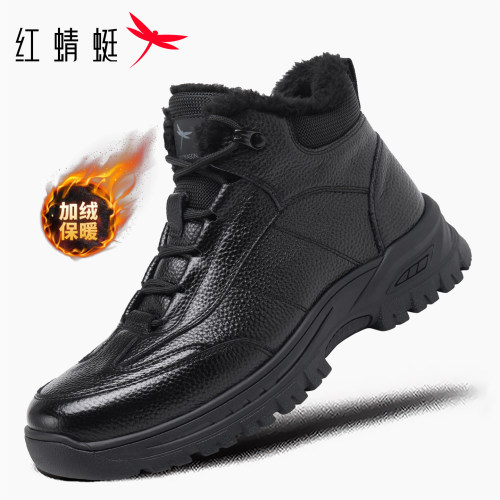 红蜻蜓加绒保暖高帮棉皮鞋男士