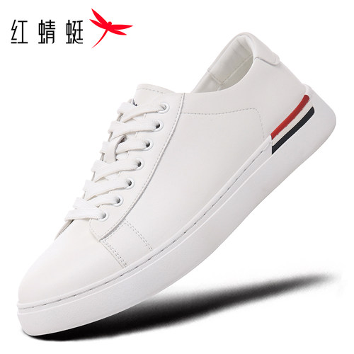 红蜻蜓品牌男士休闲板鞋