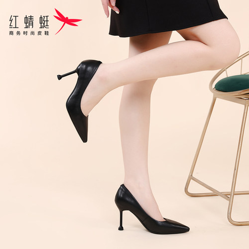 真皮女鞋红蜻蜓高跟鞋正装