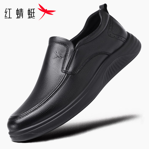 红蜻蜓平底软底皮鞋真皮羊皮爸爸