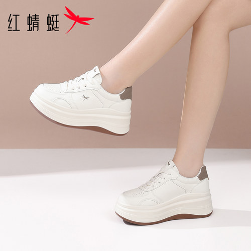 红蜻蜓厚底增高休闲板鞋小白鞋女