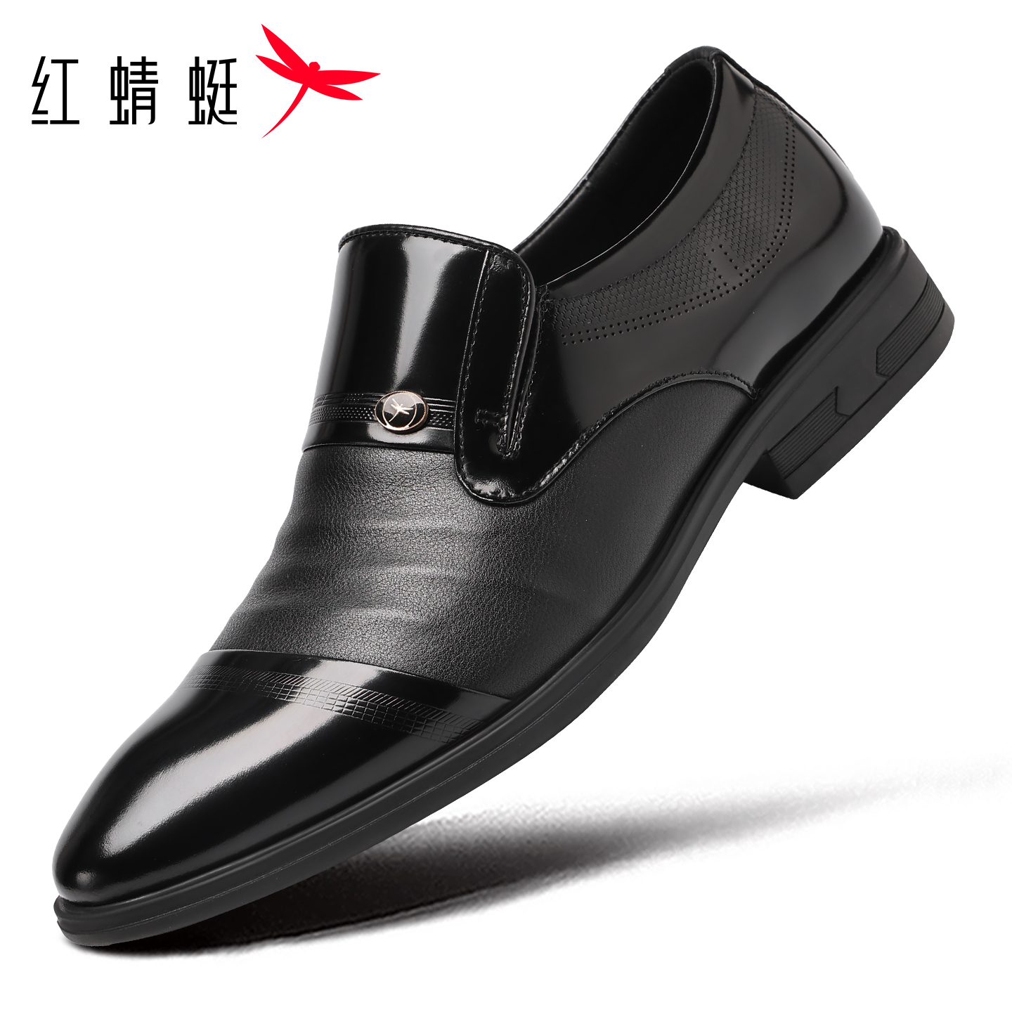 红蜻蜓男鞋皮鞋男真皮商务正装潮