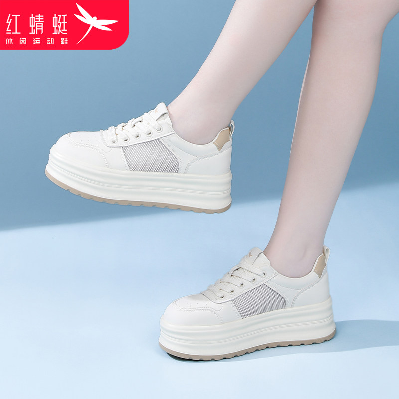 红蜻蜓女鞋夏季网面鞋子厚底休闲小白鞋板鞋女款新款单鞋透气夏天