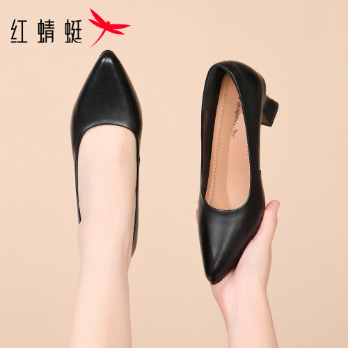 红蜻蜓品牌黑色高跟女士皮鞋