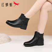 女士靴子女短靴秋冬真皮加绒保暖妈妈皮靴高帮棉鞋 红蜻蜓冬季 女鞋