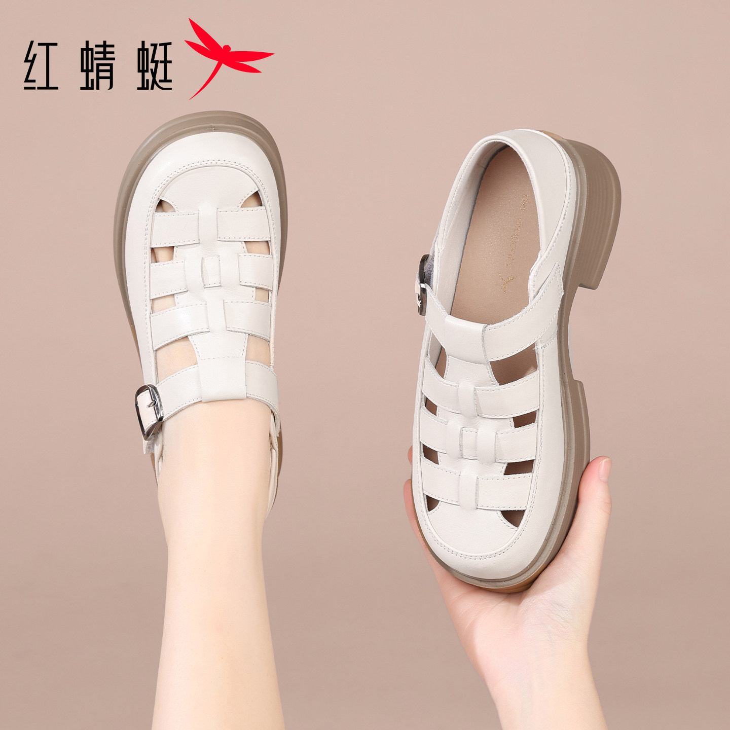 红蜻蜓夏季女士厚底包头罗马凉鞋女款2026新款真皮妈妈洞洞鞋镂空