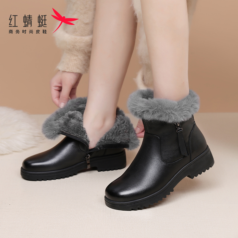头层牛皮低跟皮棉靴红蜻蜓加厚