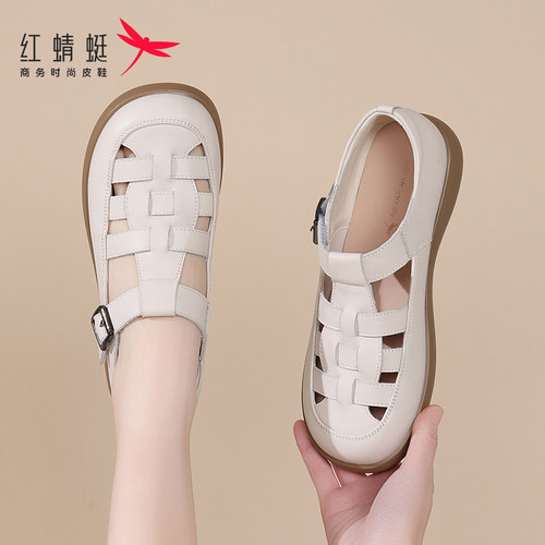 红蜻蜓镂空罗马凉鞋夏天外穿真皮