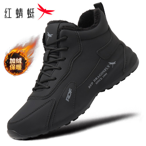 红蜻蜓厚底加绒保暖运动休闲鞋男