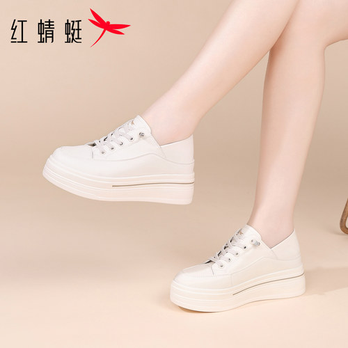 红蜻蜓品牌白色女士小白鞋