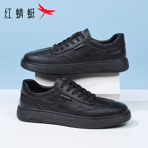 红蜻蜓平底板鞋皮鞋男秋冬